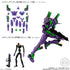 『新世紀エヴァンゲリオン』EVA-FRAME-EX BOX